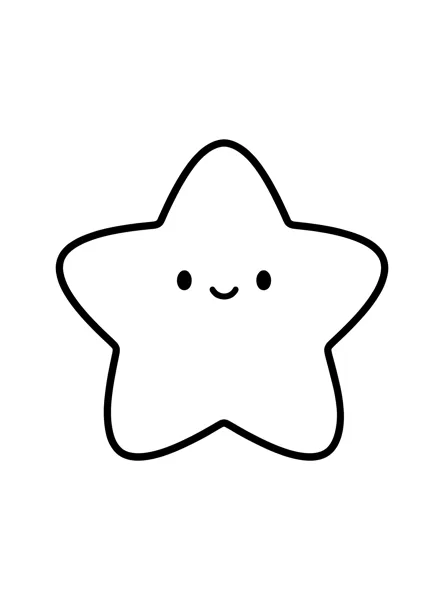 星の塗り絵